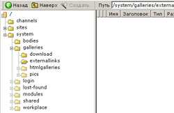 OpenCMS OpenCMS
