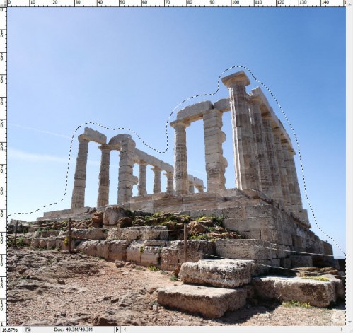 Архитектурная мозаика *