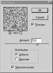 Диалог Add Noise
