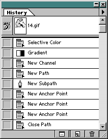 Палитра History