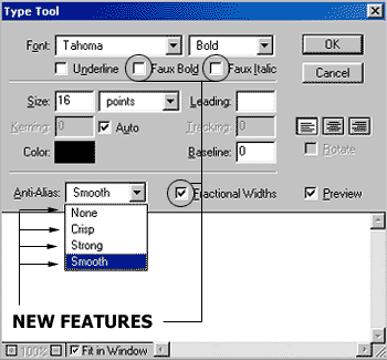 новые фичи в Type Tool