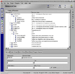 Щелкните, чтобы увеличить