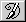 Art History Brush