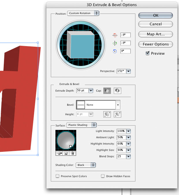 3D текст и световые эффекты