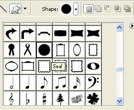 Custom Shape. Создаем новые формы. *