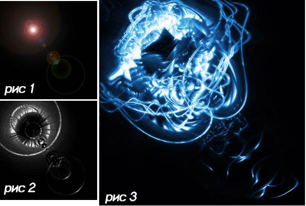 Флюрометалические спиральки