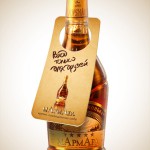 butyl ‣ Маркетер