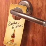 dve ‣ Маркетер