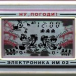 electronica ‣ Маркетер