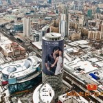 maer1 ‣ Маркетер