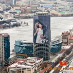 maer3 ‣ Маркетер