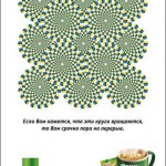 iluz9 ‣ Маркетер