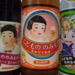 file2727 ‣ Маркетер