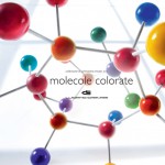 14 ‣ Маркетер