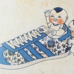 20080710_adidas_8 ‣ Маркетер