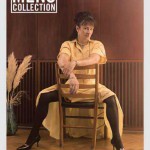 bianco ‣ Маркетер