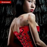 converse2 ‣ Маркетер