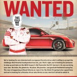 223 ‣ Маркетер