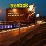 73 ‣ Маркетер