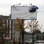 board_new_sm ‣ Маркетер