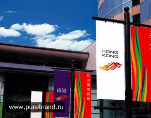 Территориальный брендинг1 Территориальный брендинг1