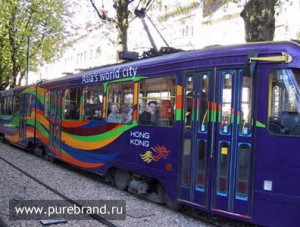 Территориальный брендинг1 Территориальный брендинг1