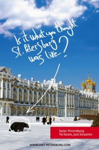 Территориальный брендинг1 Территориальный брендинг1