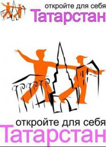 Территориальный брендинг1 Территориальный брендинг1