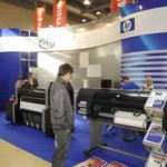 Выставки «ПОЛИГРАФИСТ», «Фестиваль рекламы», 26 – 28 октября 2011 г. ‣ Маркетер