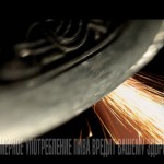 «Московская Пивоваренная Компания» и Студия Pilotazh представляют новый ТВ- ролик пива FAXE. ‣ Маркетер