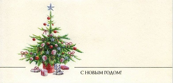 a06199357a1316c89c74a2a6a76b9df0a5b124d1 ‣ Маркетер